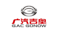 企業ガイド:広州汽車集団股份有限公司(Guangzhou Automobile Group Co., Ltd)【中国モビリティ・ウォッチ】