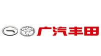 企業ガイド:広州汽車集団股份有限公司(Guangzhou Automobile Group Co., Ltd)【中国モビリティ・ウォッチ】