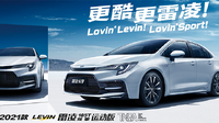 企業ガイド:広州汽車集団股份有限公司(Guangzhou Automobile Group Co., Ltd)【中国モビリティ・ウォッチ】