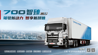企業ガイド:広州汽車集団股份有限公司(Guangzhou Automobile Group Co., Ltd)【中国モビリティ・ウォッチ】