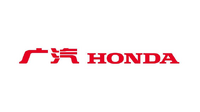 企業ガイド:広州汽車集団股份有限公司(Guangzhou Automobile Group Co., Ltd)【中国モビリティ・ウォッチ】