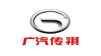 企業ガイド:広州汽車集団股份有限公司(Guangzhou Automobile Group Co., Ltd)【中国モビリティ・ウォッチ】