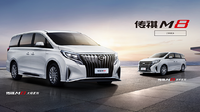 企業ガイド:広州汽車集団股份有限公司(Guangzhou Automobile Group Co., Ltd)【中国モビリティ・ウォッチ】
