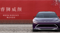 企業ガイド:北京汽車集団有限公司(Beijing Automotive Group Co.,Ltd)【中国モビリティ・ウォッチ】