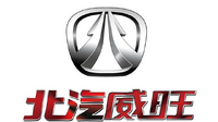 企業ガイド:北京汽車集団有限公司(Beijing Automotive Group Co.,Ltd)【中国モビリティ・ウォッチ】