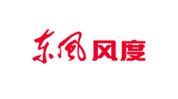 企業ガイド:東風汽車集団有限公司(Dongfeng Motor Corporation)【中国モビリティ・ウォッチ】
