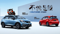 企業ガイド:東風汽車集団有限公司(Dongfeng Motor Corporation)【中国モビリティ・ウォッチ】
