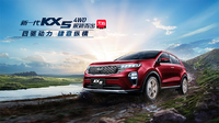 企業ガイド:東風汽車集団有限公司(Dongfeng Motor Corporation)【中国モビリティ・ウォッチ】
