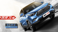 企業ガイド:安徽江淮汽車集団股份有限公司(Anhui Jianghuai Automobile Group Corp., Ltd)【中国モビリティ・ウォッチ】