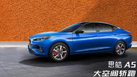 企業ガイド:安徽江淮汽車集団股份有限公司(Anhui Jianghuai Automobile Group Corp., Ltd)【中国モビリティ・ウォッチ】