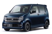 ホンダ N-WGN Custom(ミッドナイトブルービーム)