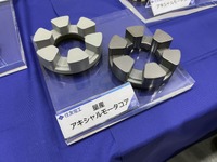 アキシャルモーターコアの量産品。産業用モーター向け(テクノフロンティア2022)