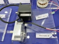 ラジアルモーターと同等品のアキシャルモーターの比較(テクノフロンティア2022)