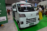 キャンパー厚木Chippy(東京キャンピングカーショー2022)