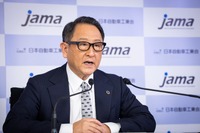 豊田章男自工会会長