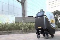 イメージ:西新宿での5Gを活用した自動配送サービス事業実装プロジェクト(川崎重工業)
