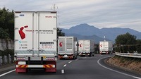 トラック隊列粗鋼のイメージ