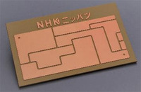 金属ベース回路基板