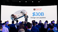 クアルコム 「Automotive Investor Day」