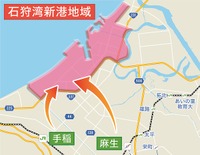 通勤オンデマンド交通経路イメージ図