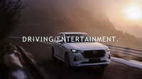 カーボンニュートラルに向けたマツダのマルチソリューション ~バイオ燃料の普及に向けた取り組み~【セミナー書き起こし】