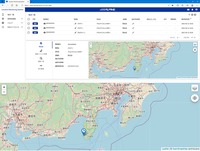 リアルタイムに近い位置情報を表示