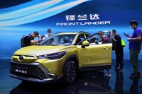 トヨタ(広州モーターショー2021)