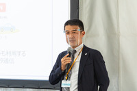 東京臨海部実証実験テーマリーダー南方真人氏