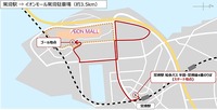 実証実験で運行するルート