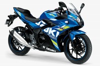スズキ GSX250R（2019年）