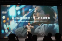 両社の技術を持ち寄り、生み出されるのはかつてない高付加価値のモビリティ