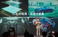 「二社の知見と技術を血腫することで新たなモビリティが生み出せる」と水野CEO
