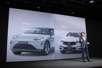 ソニーとホンダの技術を組み合わせ、モビリティ空間を感動空間へハードとソフトを融合させる
