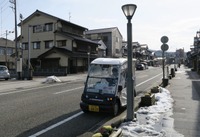 輪島市の電動カート