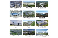 エンビジョンAESCの電池生産拠点