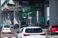 名古屋（イメージ）