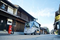 岐阜市内で自動運転バスの実証実験