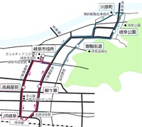 岐⾩市役所庁舎周辺の公道(岐⾩市役所庁舎とJR岐⾩駅間1周約5km、岐⾩市役所庁舎と川原町間1周約5km)