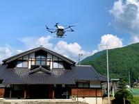ドローンを使った支え合い買物サービス「ゆうあいマーケット」(伊那市)