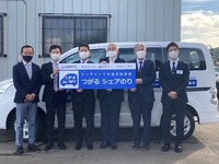 運行開始セレモニーの様子(11月1日)