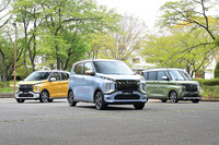 三菱eKクロスEV（中央）