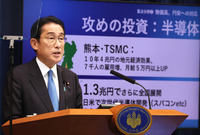 岸田首相