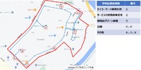 走行エリア