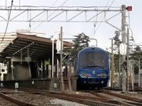 伊豆急観光列車「THE ROYAL EXPRESS」