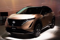 日産アリア