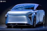 今回発表されたフォーシンのフラグシップMPVコンセプト