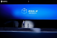 NEV専用アーキテクチャ「EMA-E」を発表
