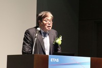 マツダ シニアフェロー イノベーション 人見光夫氏(ETAS Symposium)