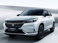 ホンダe:NP1（中国向け）