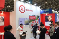高機能素材Week2022:ULジャパン